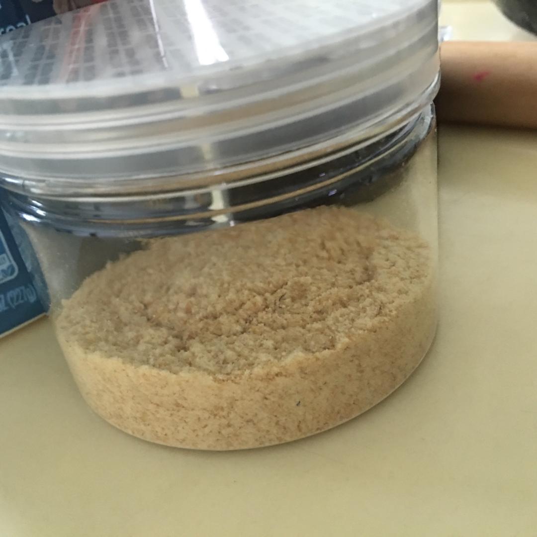 鸡肉松(适合7个月以上的宝宝)