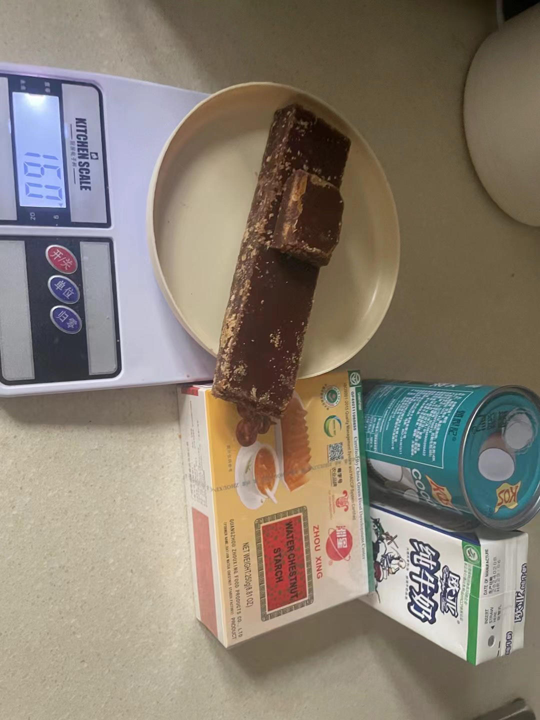 Q弹椰汁千层糕（马蹄糕）