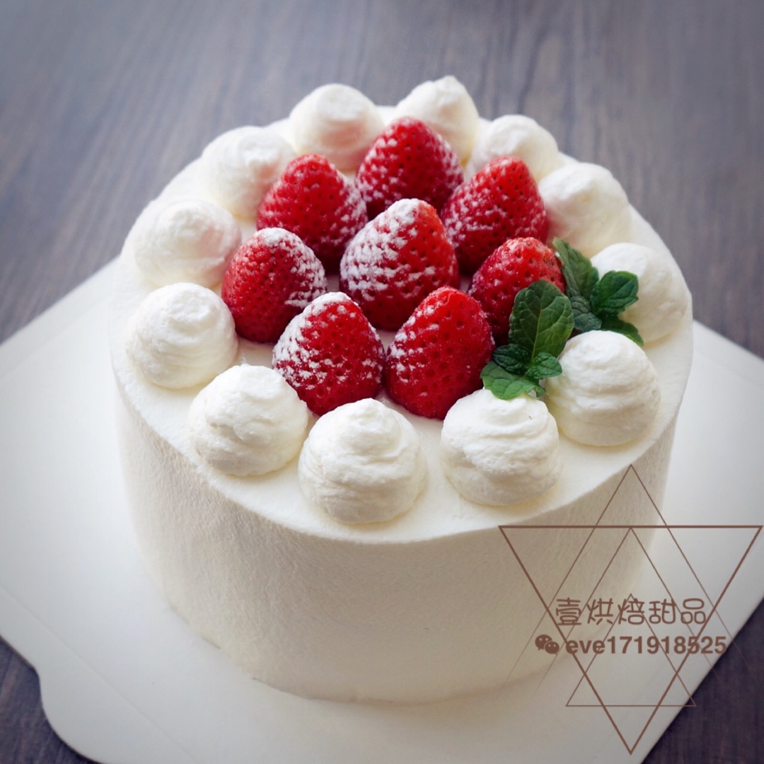 《Tinrry+》草莓奶油蛋糕（8寸配方）