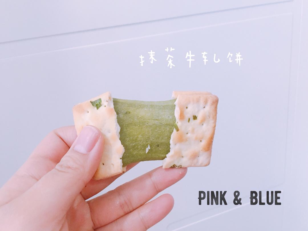 牛扎饼干