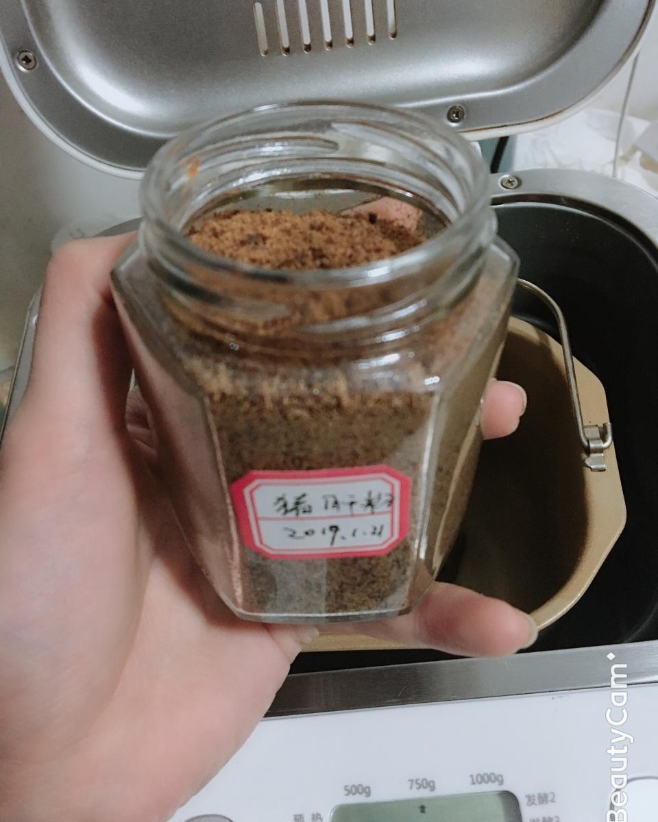 自制猪肝粉面包机版－宝宝辅食