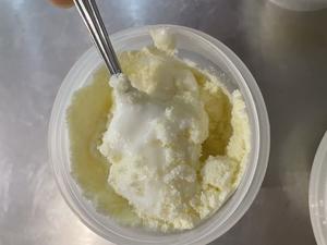 无冰渣的酸奶冰激凌（不用鸡蛋和淡奶油），总共就俩原材料的做法 步骤5
