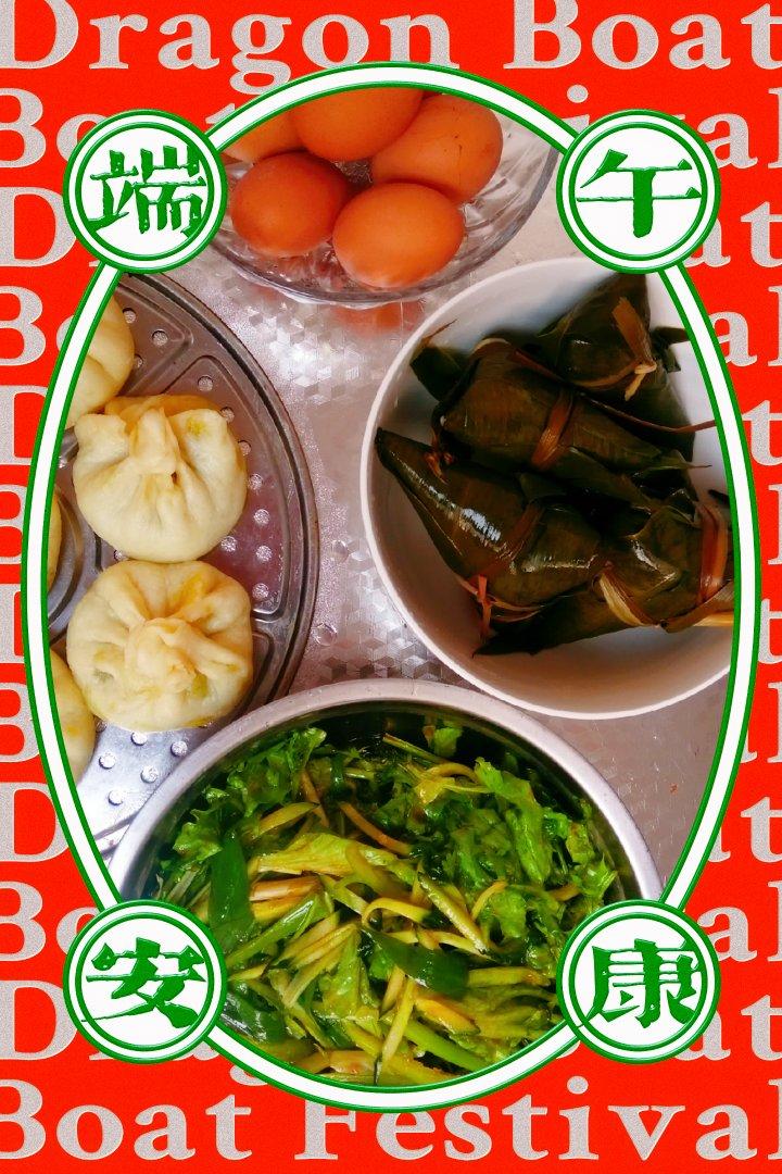 肉粽子（附包棕子视频）