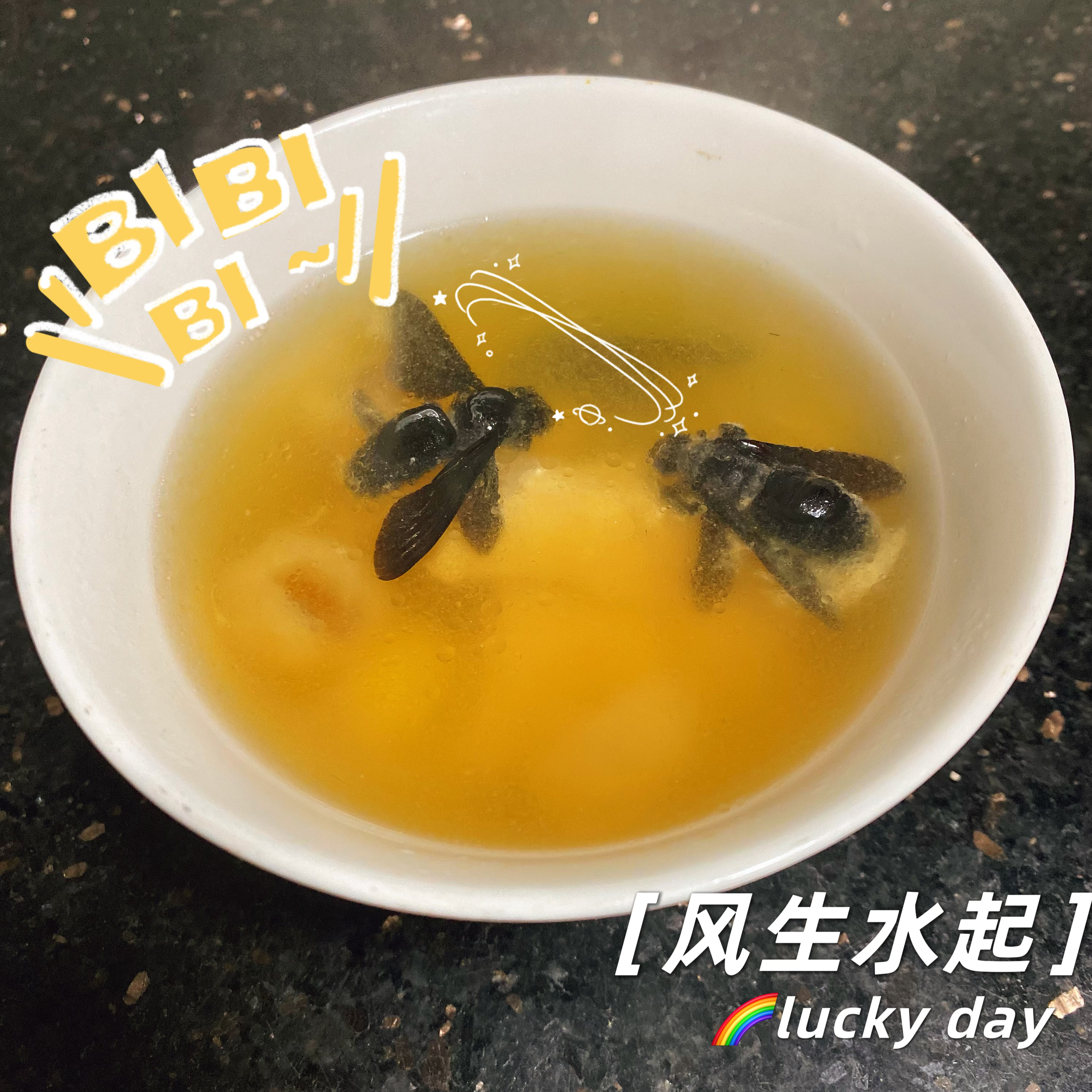 咸竹蜂淮山莲子汤～喉咙好的做法