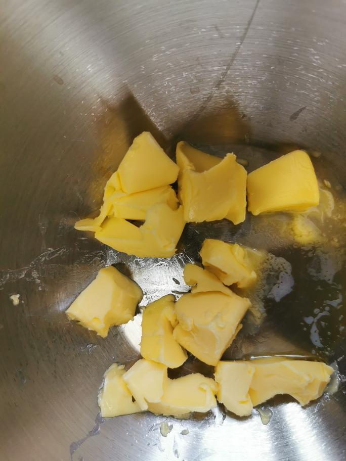 咸香芝士棒的做法 步骤1