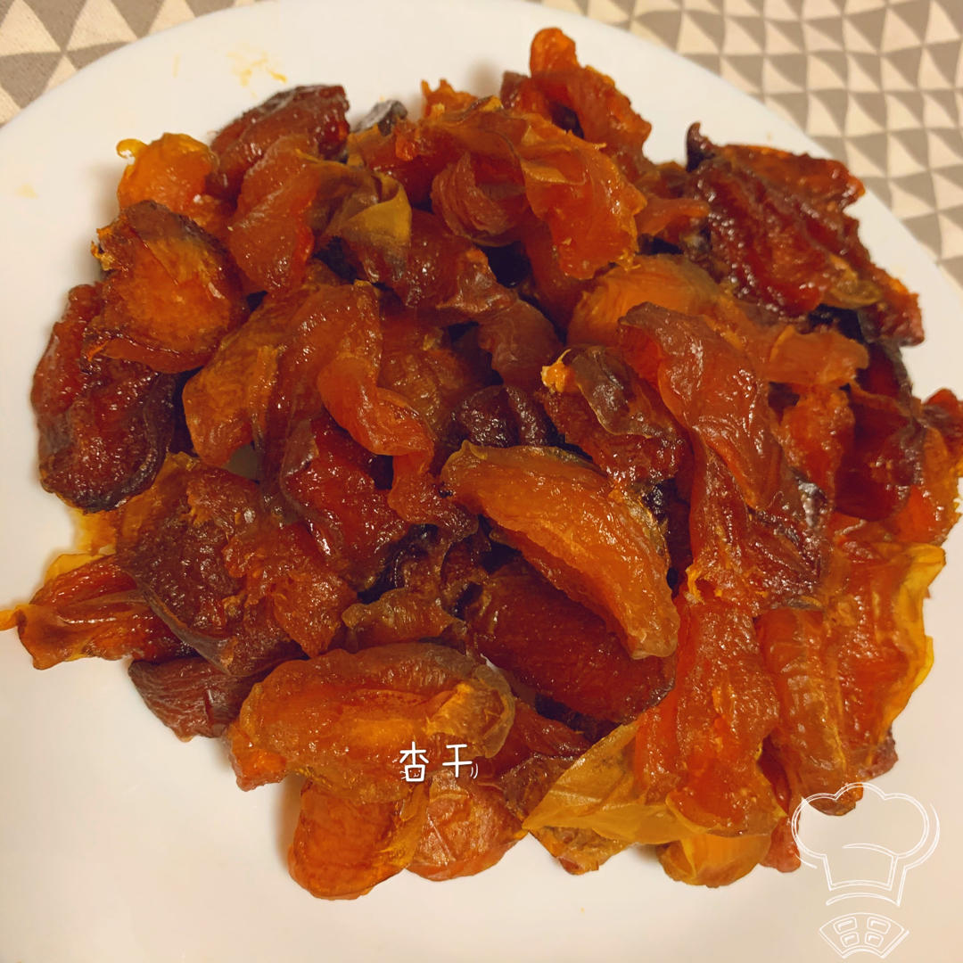 自制美味杏干
