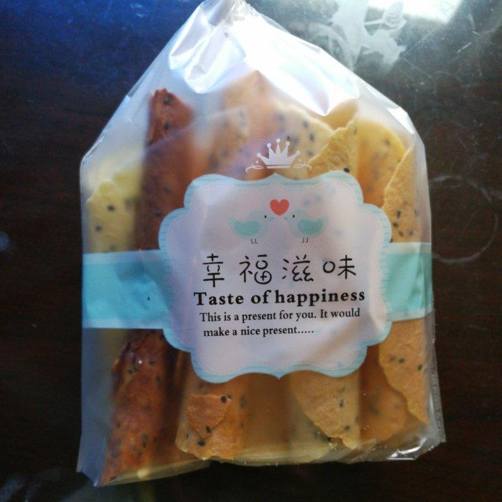 堂妈教你做脆脆的黑芝麻蛋卷