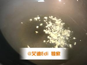 拌饭无敌的肉末炒豆腐的做法 步骤4