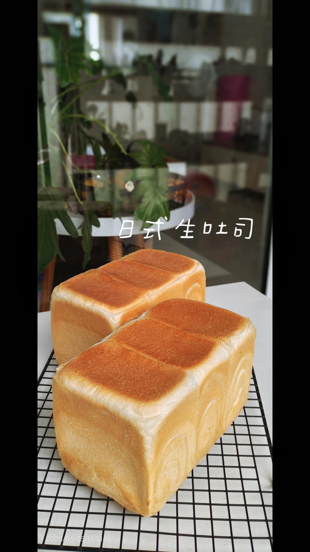 日式生吐司 | 这么软妹，撕着吃一整条好了！ | Joyce Bakery vol.28