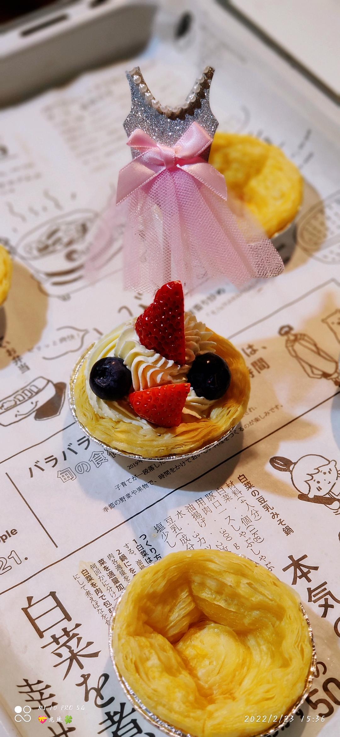杂粮南瓜饭【2月北鼎养生壶食谱】