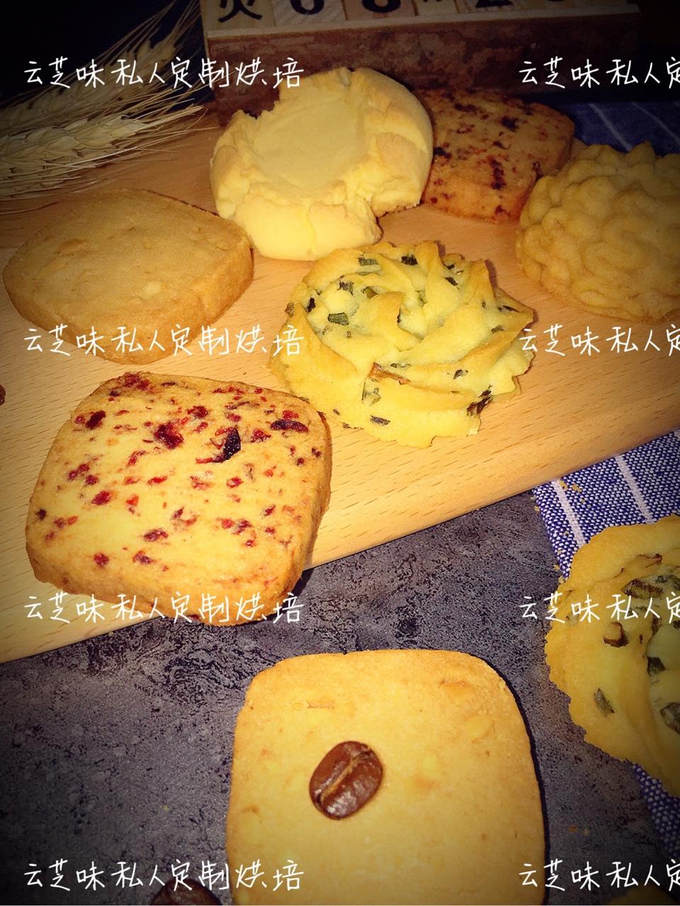 《Tinrry+》蔓越莓曲奇（超简单曲奇配方）