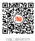 【姜酒血蛤】——浙江人最爱的“黑暗料理”的做法 步骤10