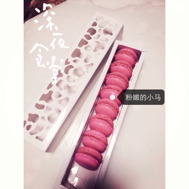 我的马卡龙日记
