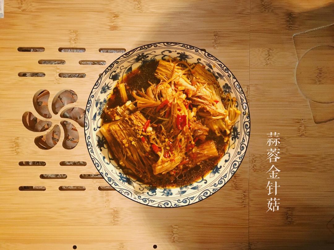 蒜蓉烤金针菇