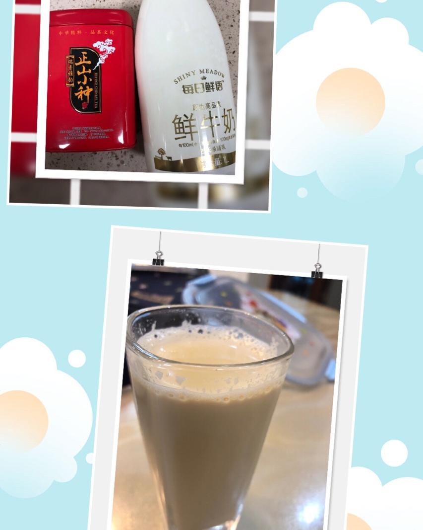 手煮奶茶