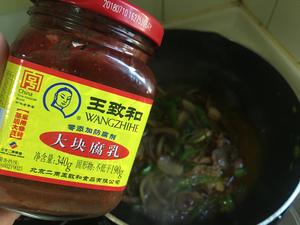 快手家常菜-辣椒小炒肉的做法 步骤12