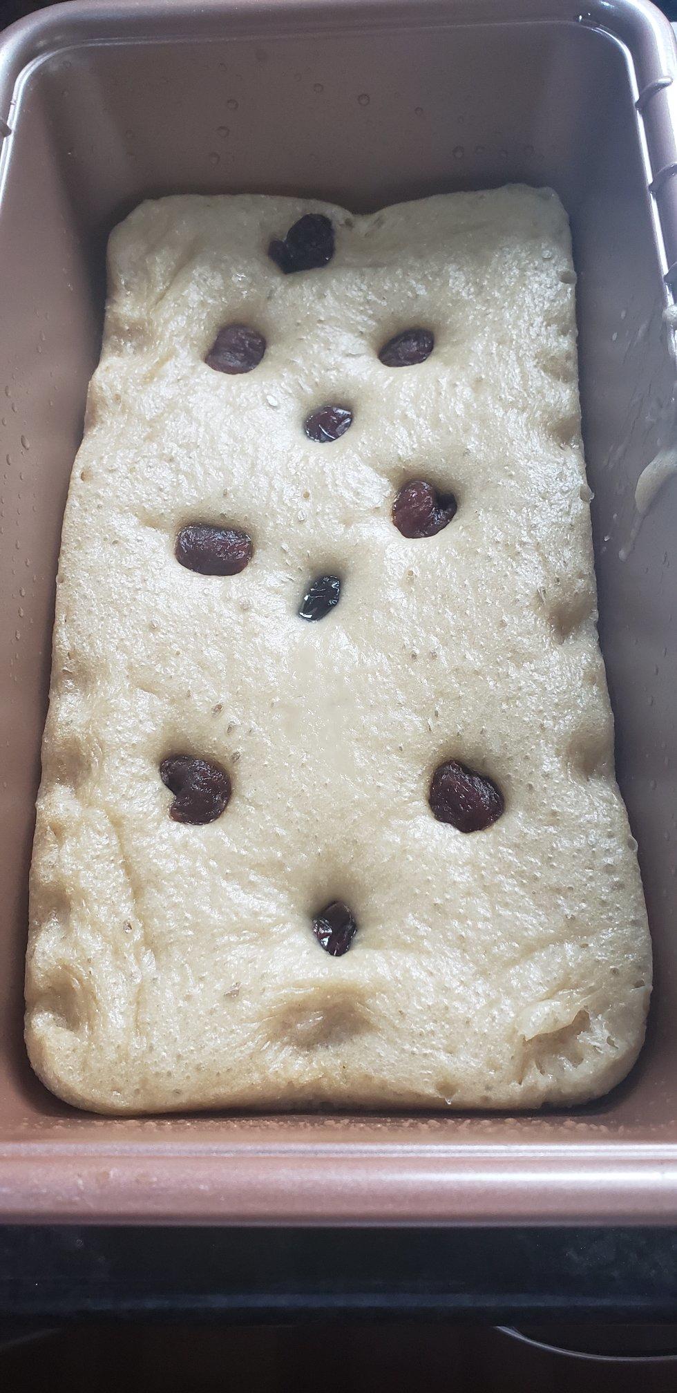 超简单 零失败的红糖发糕