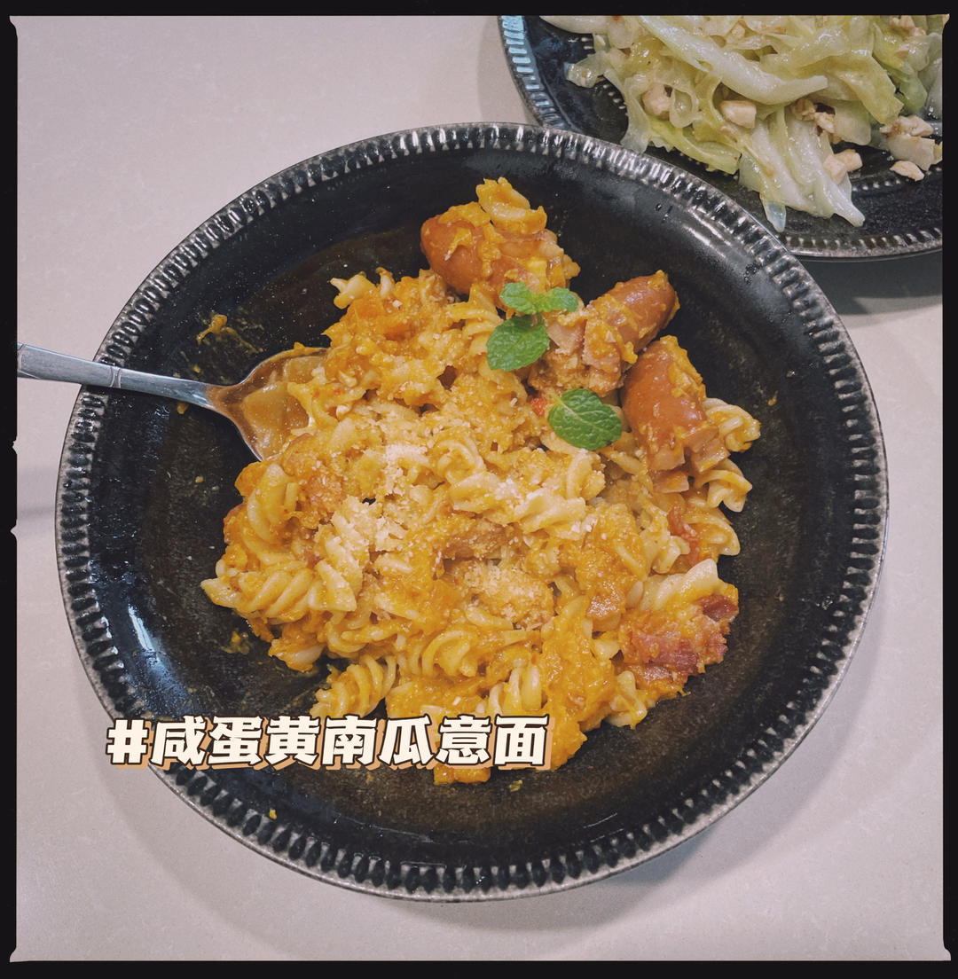 🇮🇹意大利面N种(spaghetti/pasta)