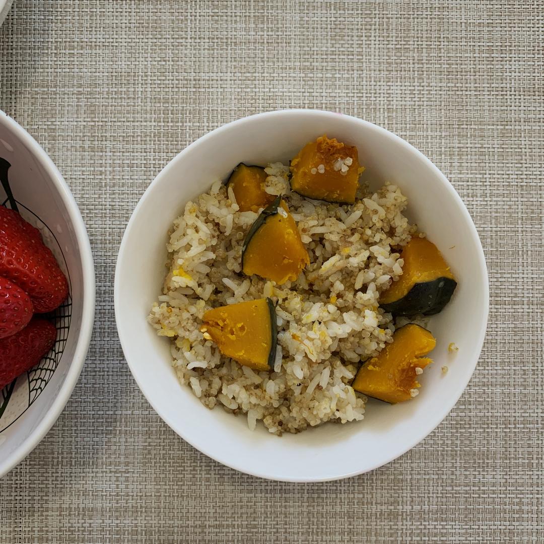 南瓜藜麦饭