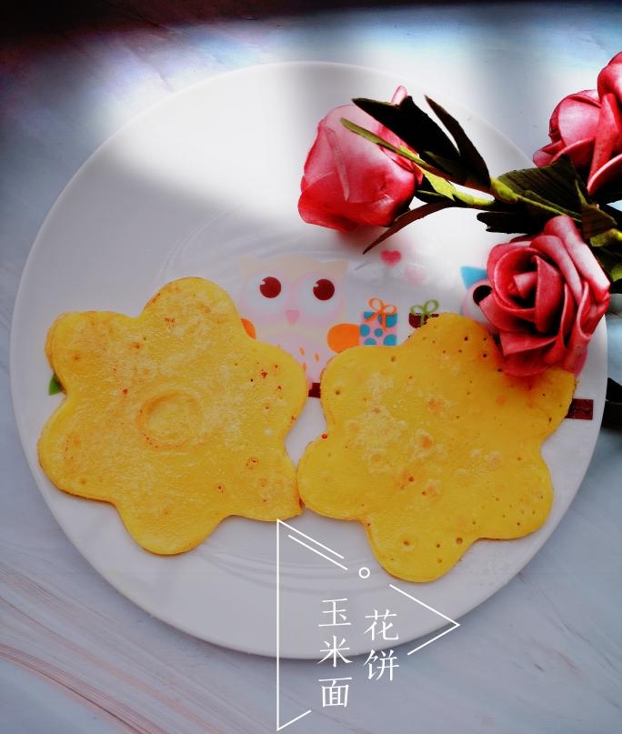 玉米面饼