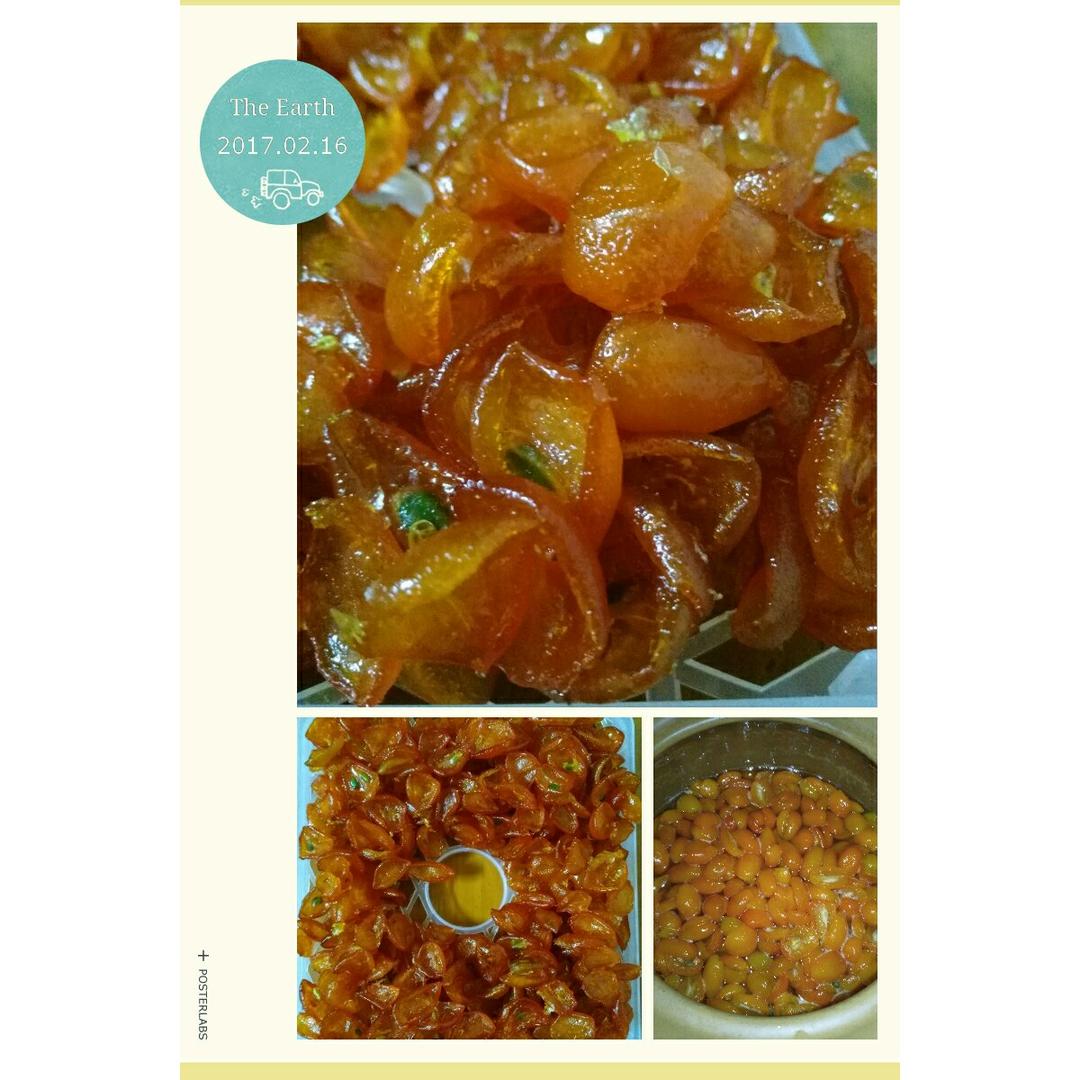柑桔蜜饯