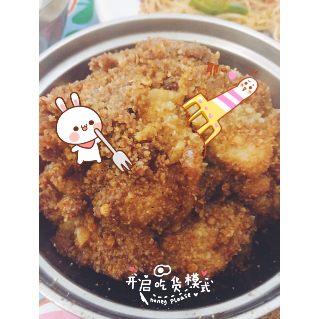 粉蒸肉