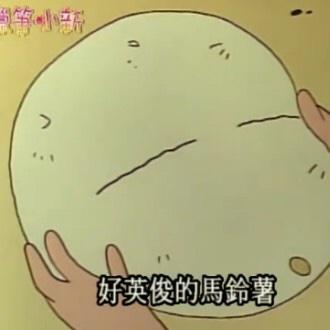 加油鸭小胖纸