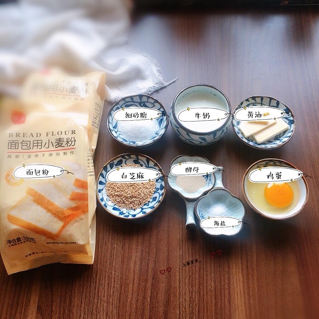 纯奶手撕吐司的做法 步骤1