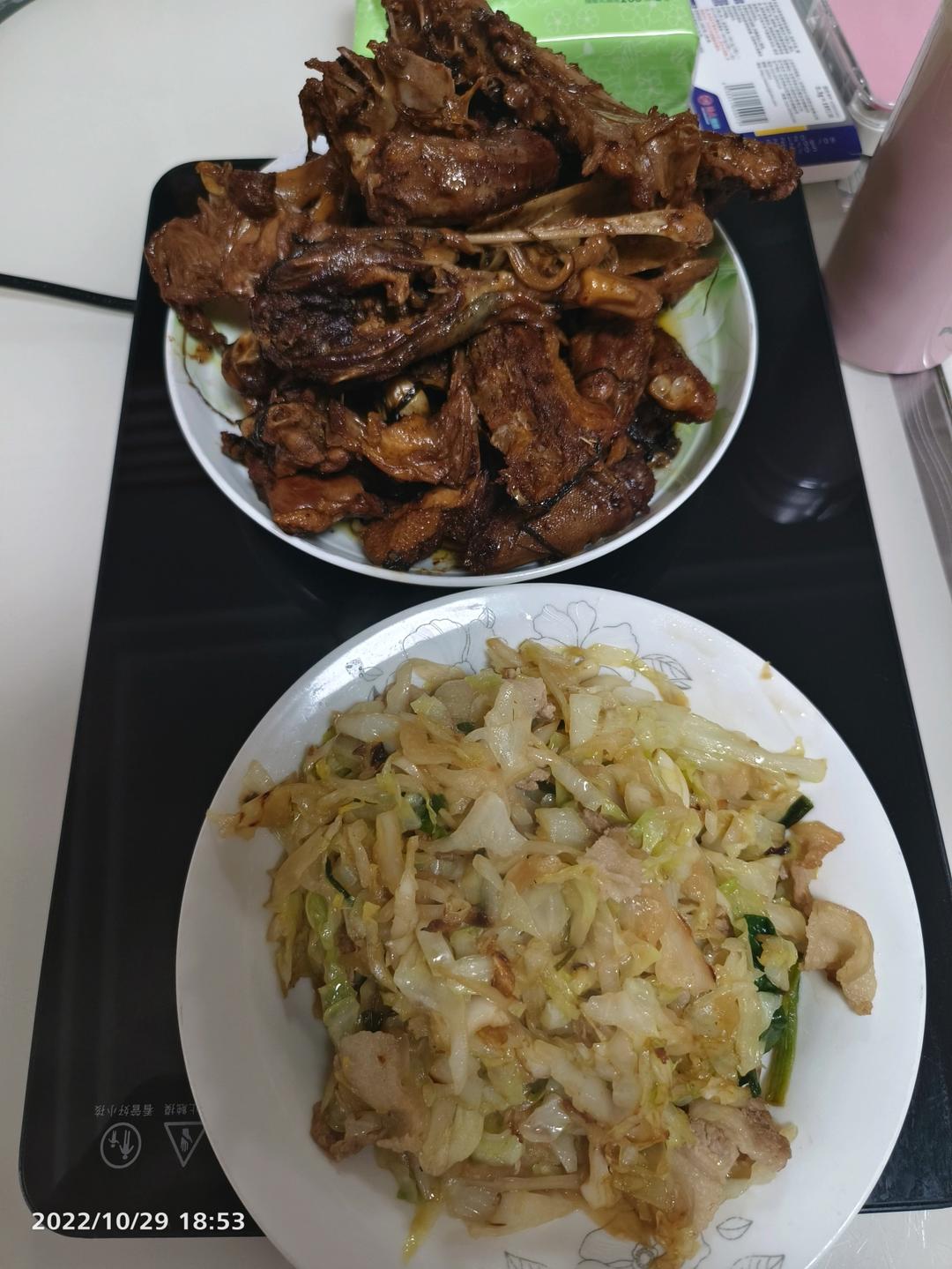 晚餐