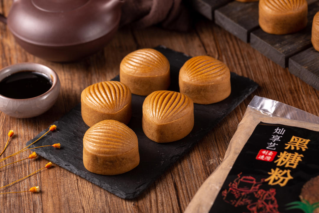 黑糖广式月饼（自制黑糖转化糖浆）