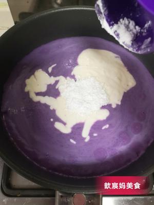 紫薯糕的做法 步骤5