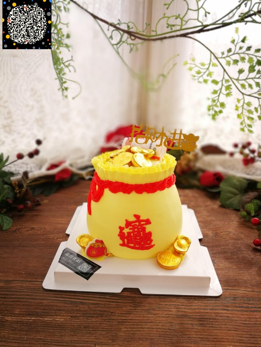 淡奶油抹面视频