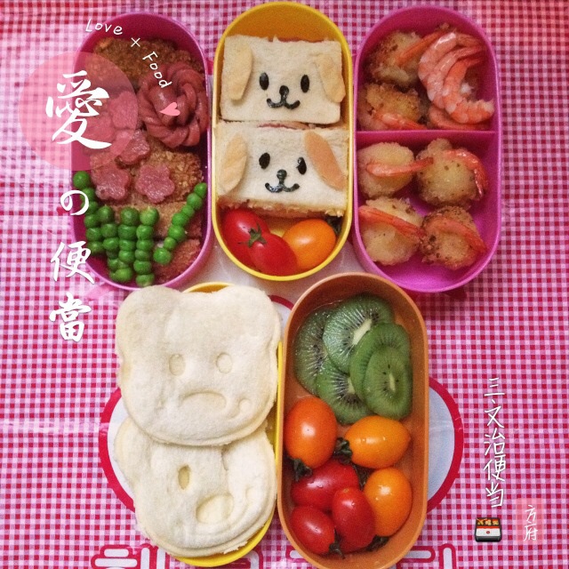 小狗三明治