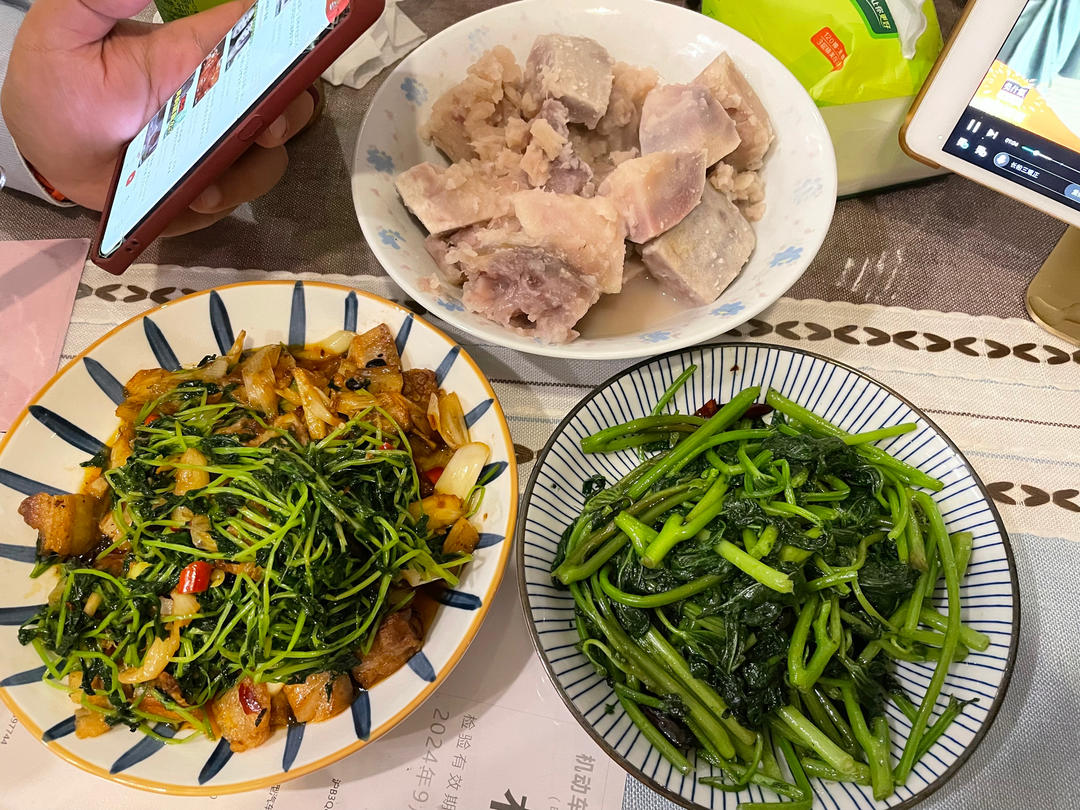 鲜芋仙荔浦芋头蜜芋头