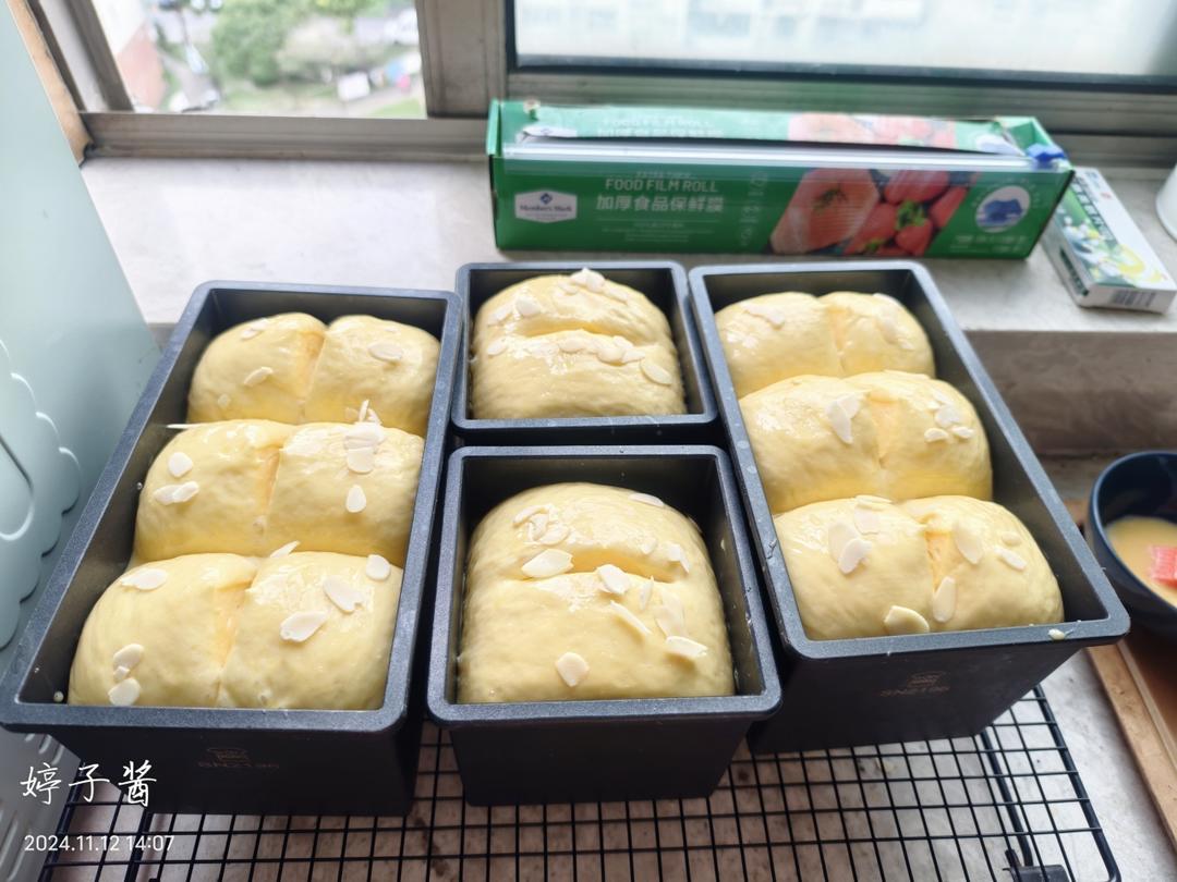 超软奶油南瓜吐司