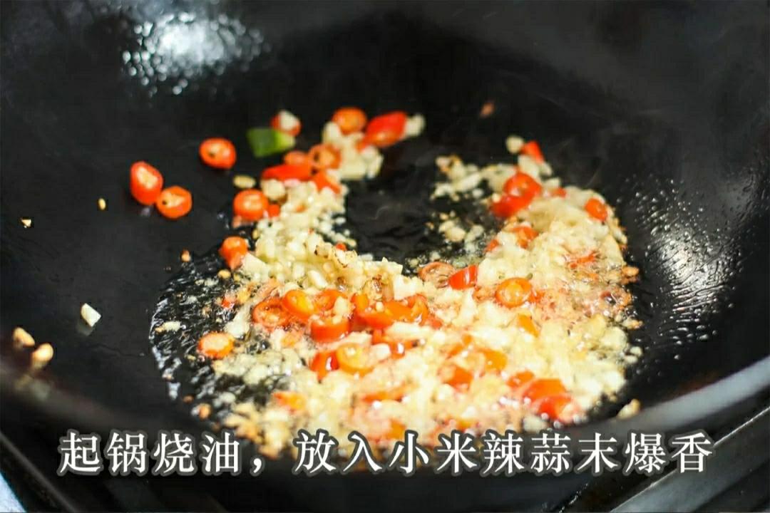 逆天拌饭‼️肉沫土豆🥔的做法 步骤3