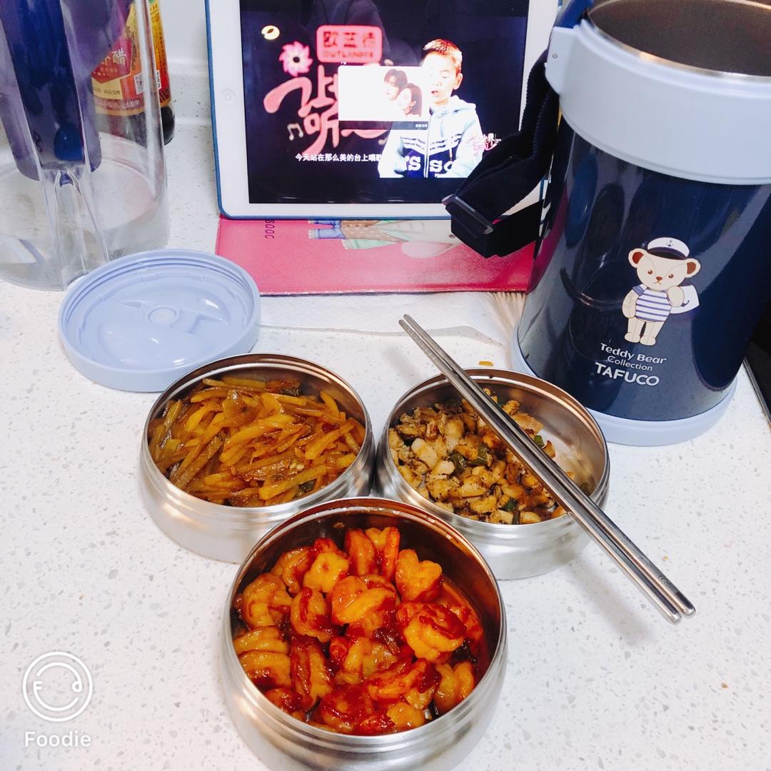 超下饭香菇素鲍鱼