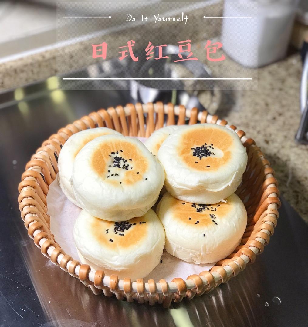 日式红豆包