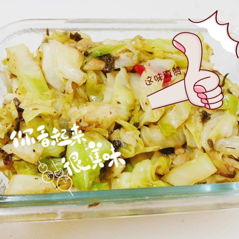 4分钟不用脑的橄榄卷心菜