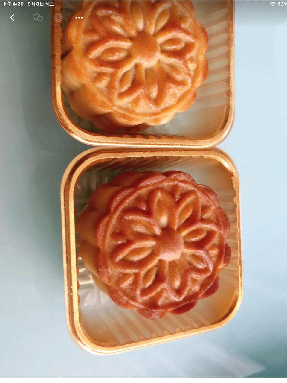 西拿伦月饼，中西结合点美味碰撞，让你在这个中秋脱颖而出