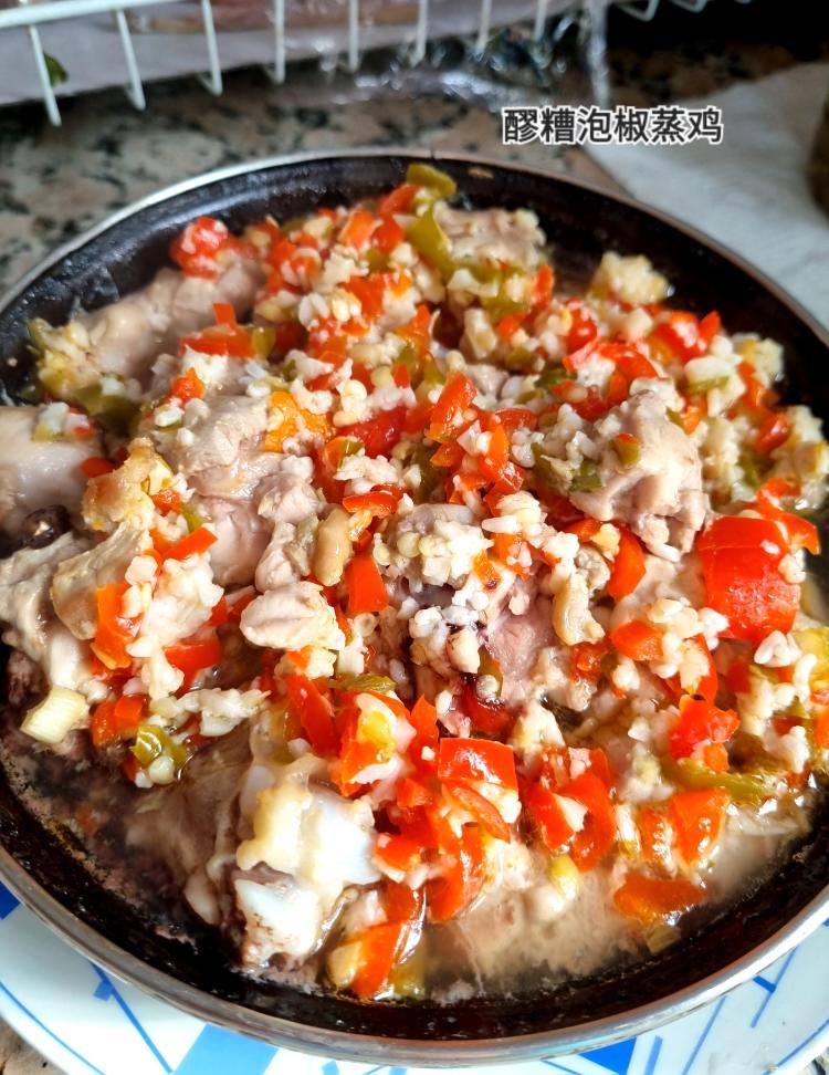 糟粕醋蒸鸡
