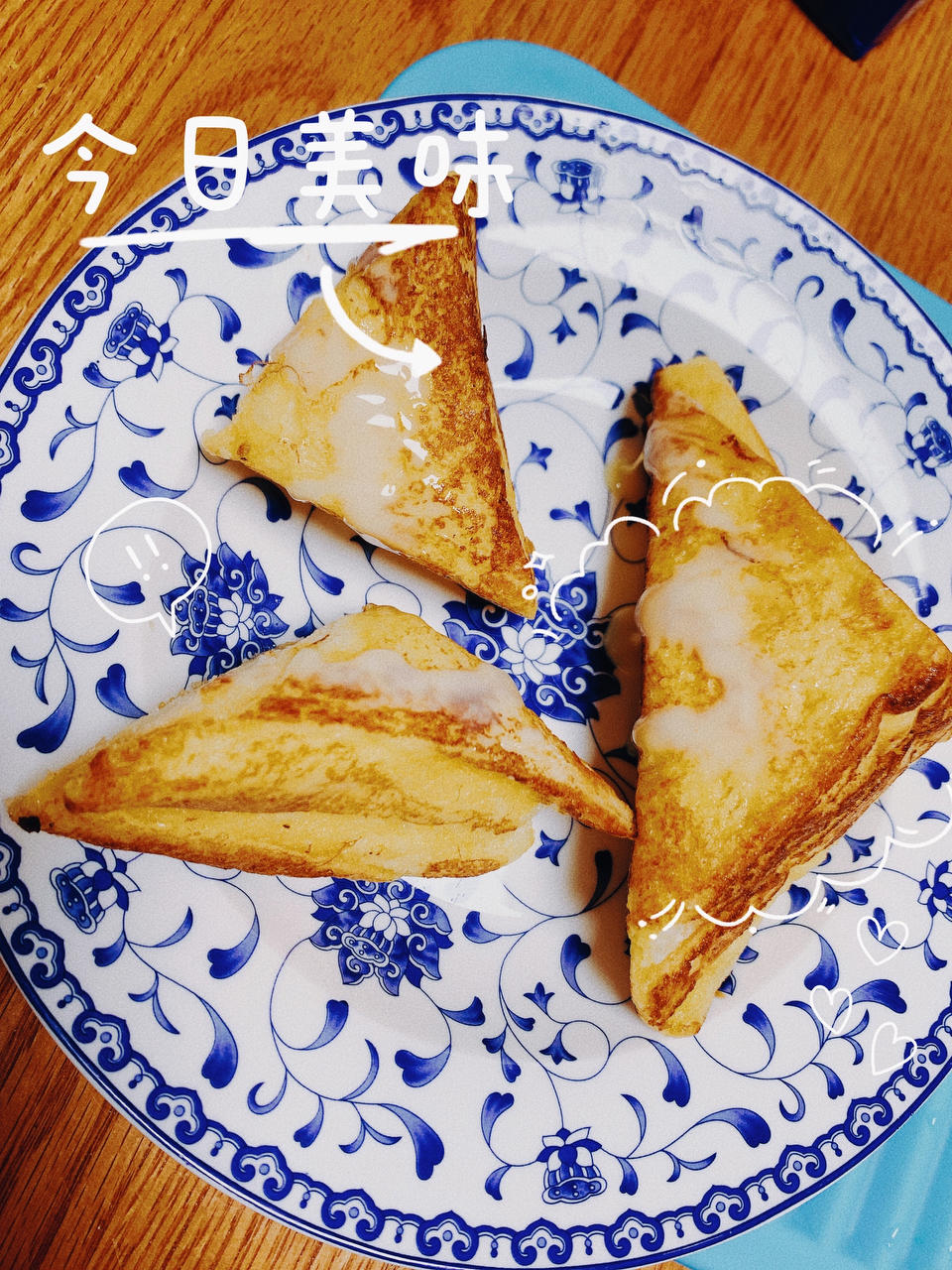 超级懒人西多士