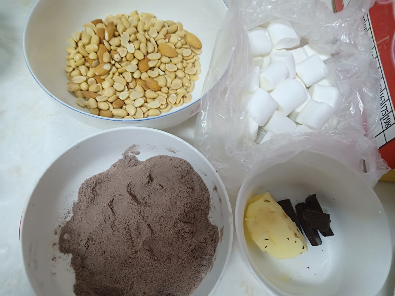 巧克力牛扎糖的做法 步骤1