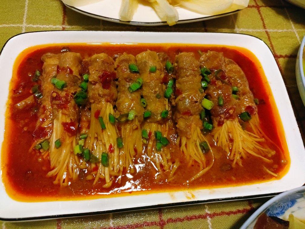 【金针菇肥牛卷】