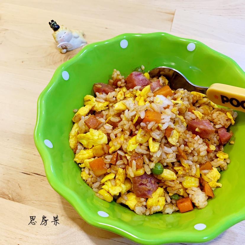 思厨房那些事儿