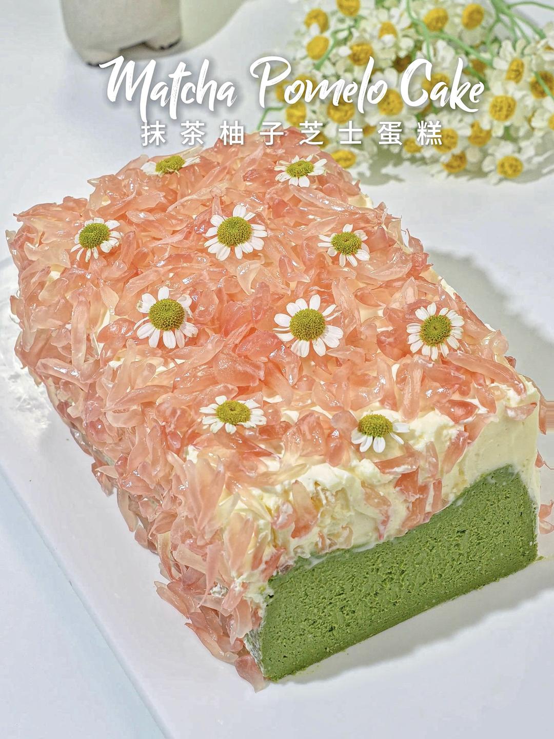 抹茶柚子芝士蛋糕|清香不腻！口感超惊艳！