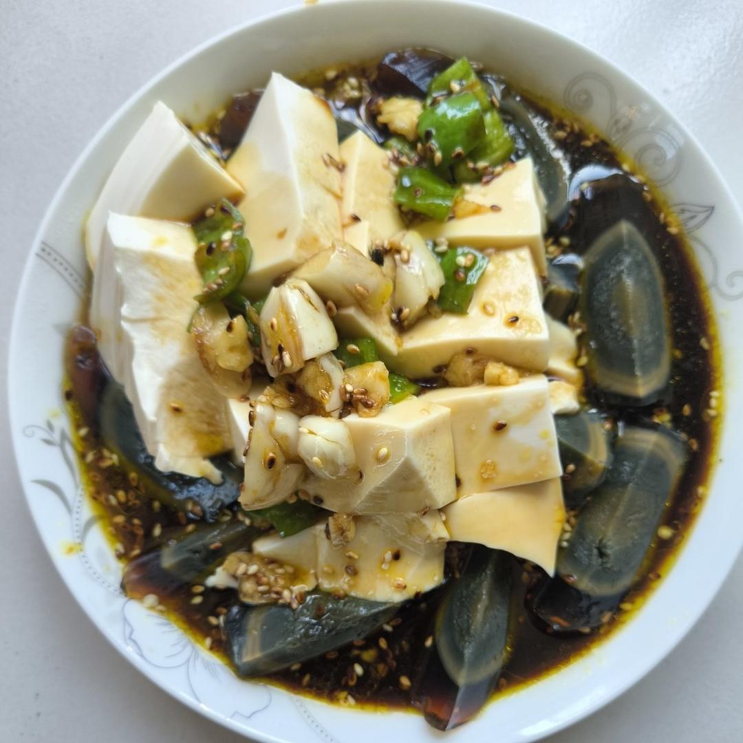皮蛋拌豆腐