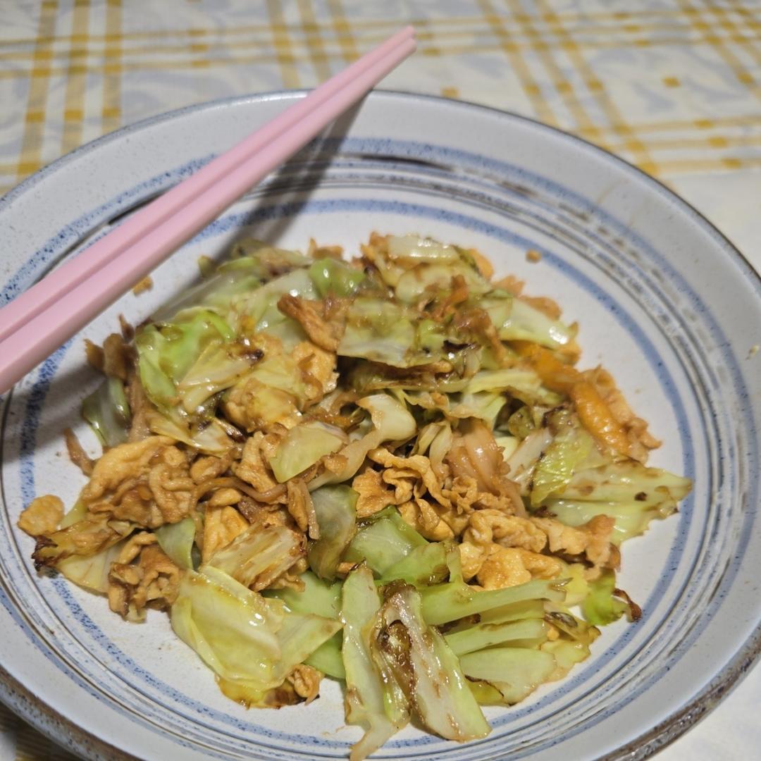减脂期吃它！我两周瘦了七斤！！！