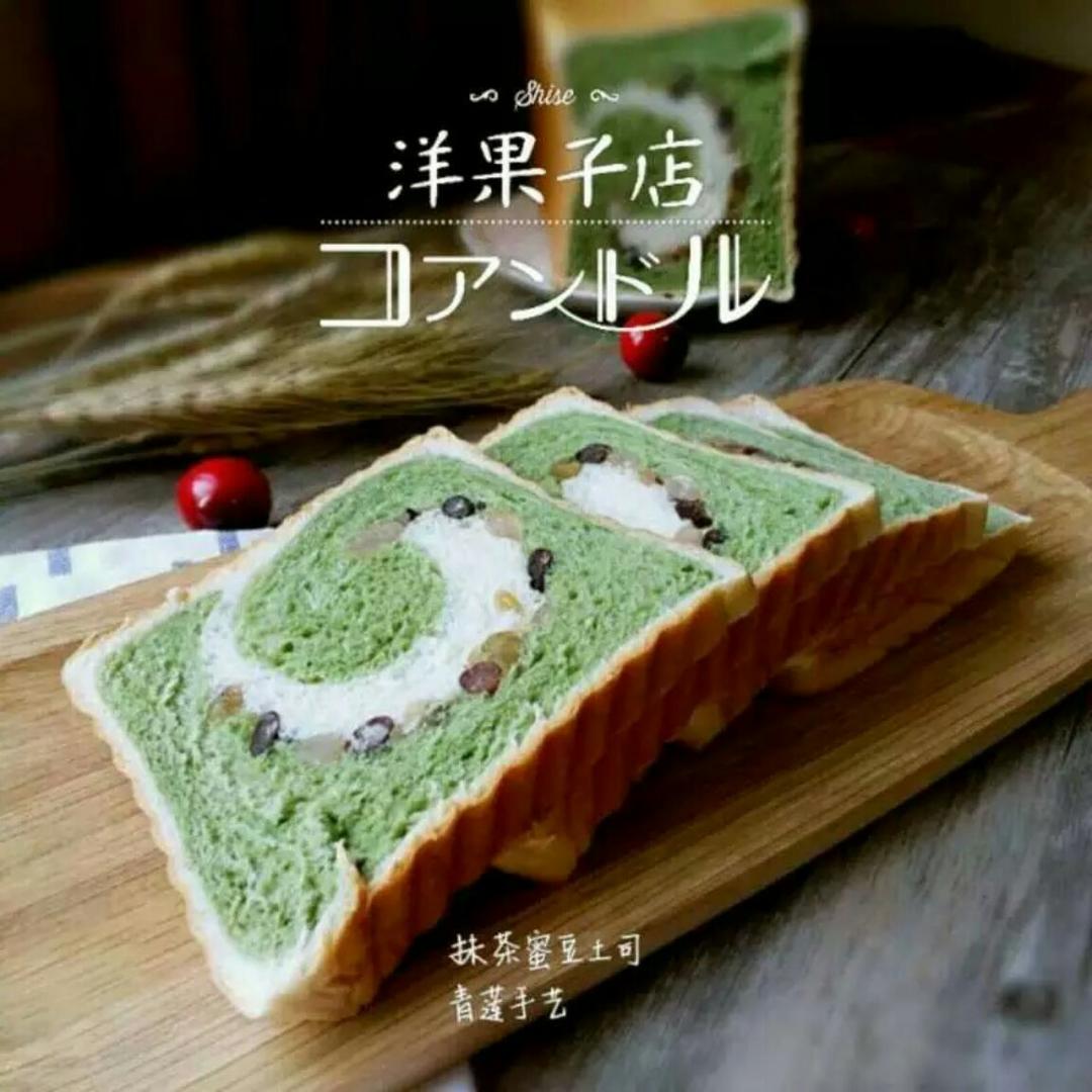 抹茶蜜豆吐司