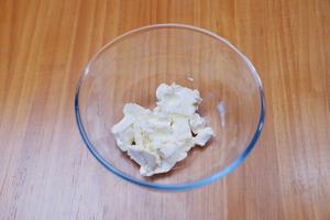 乳酪布丁烧-博世烤箱的做法 步骤6